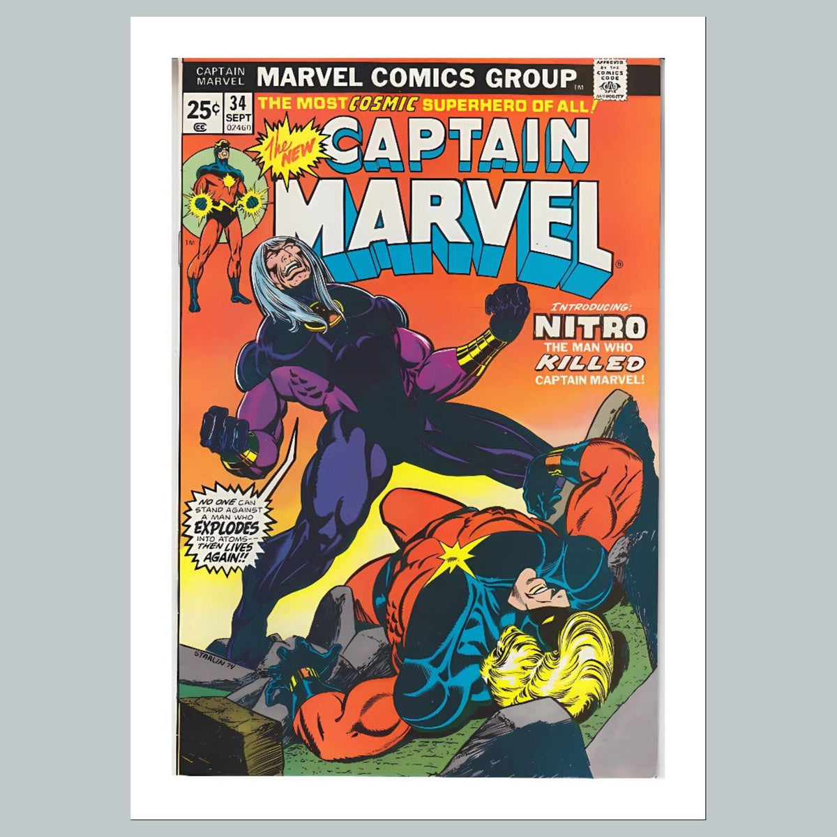 1909 Captain Marvel 8x10 Glossy Photo Comic Book Cover Fast-Secure Shipping