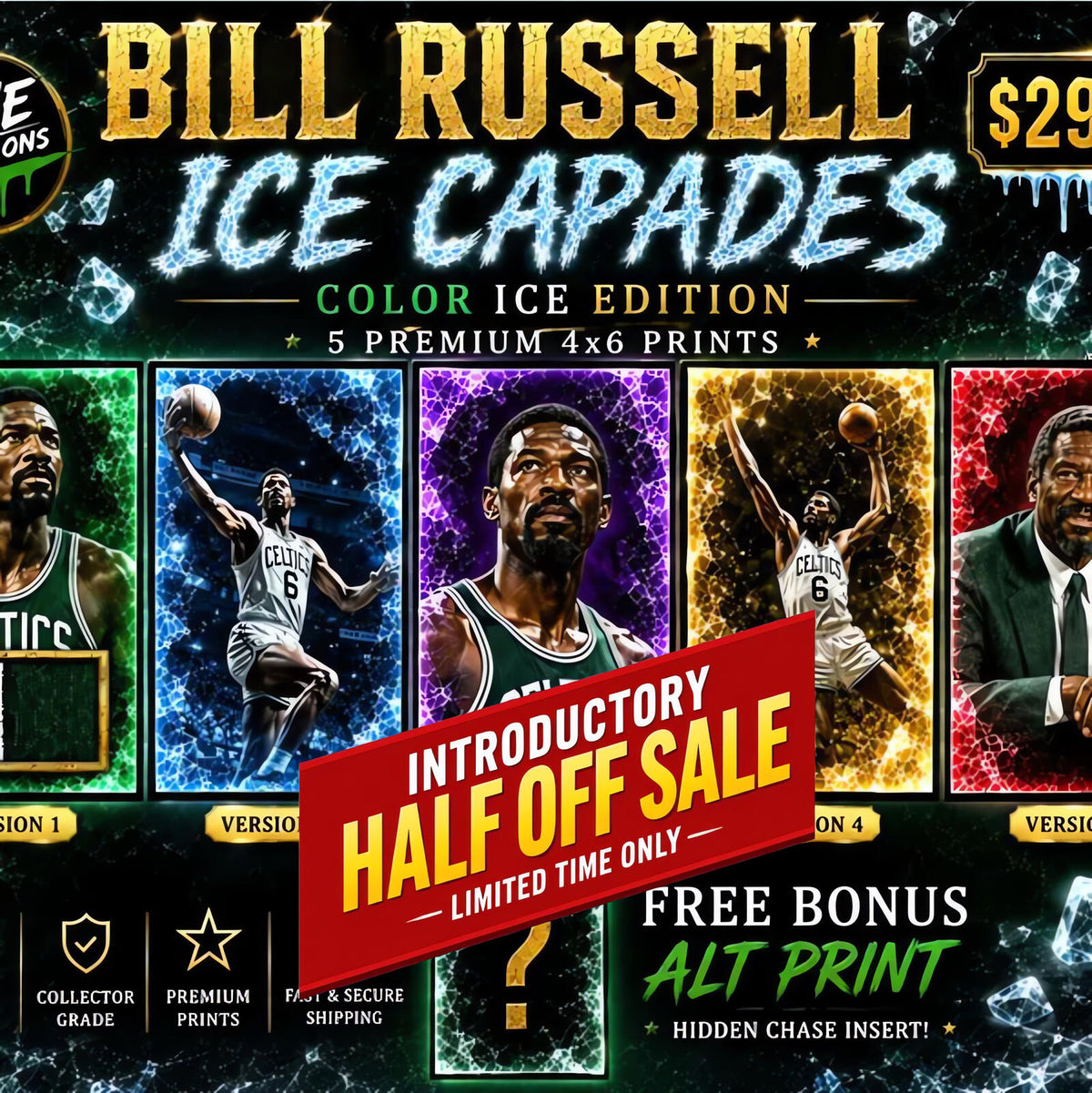 2633 Bill Russell Zoom Art | Ice Capades Multi Color 5 Glossy Art Prints Set BKL