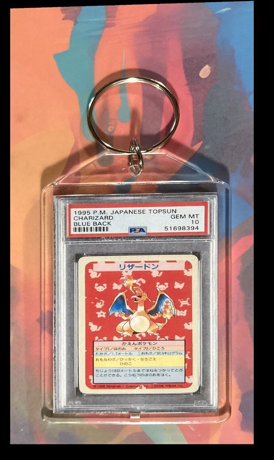 3178 Pokemon Charizard 1995 PM Japanese Topsun  Custom Keychain Great Gift