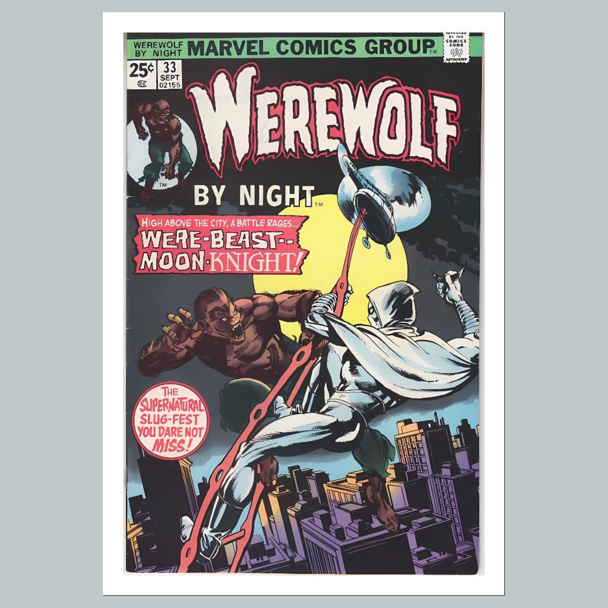 2281 Werewolf 8x10 Glossy Photo Comic Book Cover Fast-Secure Shipping